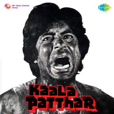 kala pathar