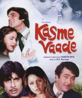 kasme vaade