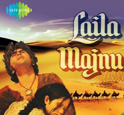 laila majnu