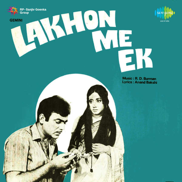 lakhon mein ek