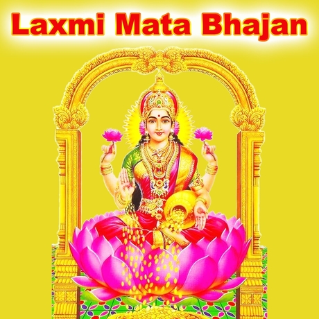 laxmi-mata-bhajan