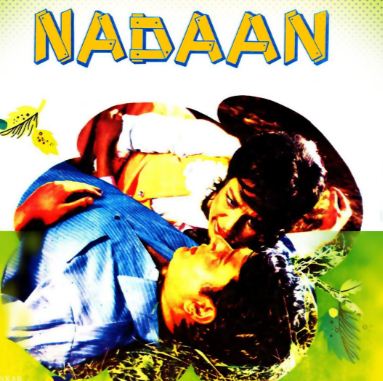 nadan