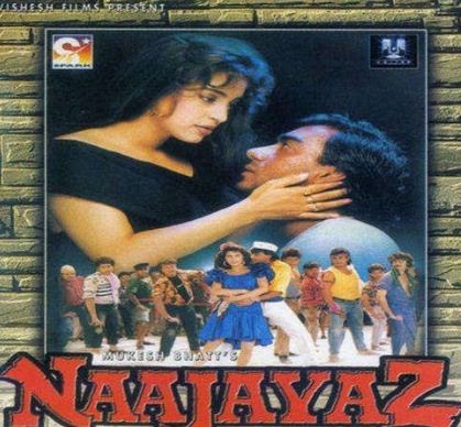 najayaz