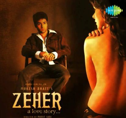 zehar