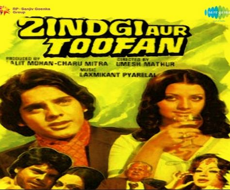 zindgi aur tufan