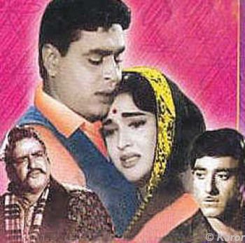 1_Zinadagi (1964)