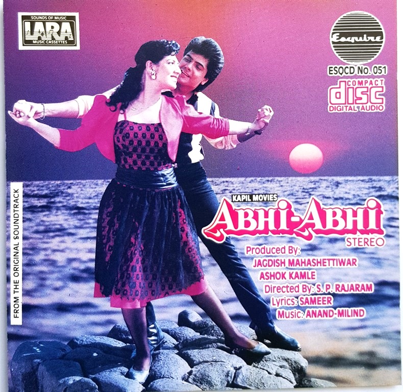 64312-Abhi Abhi (1992)