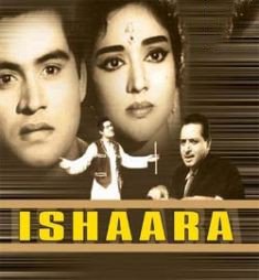 Ishaara-1964-old-hindi-songs-download