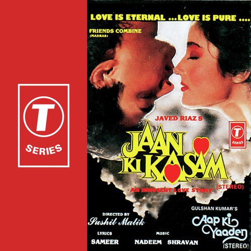 Jaan-Ki-Kasam-1991-500×500