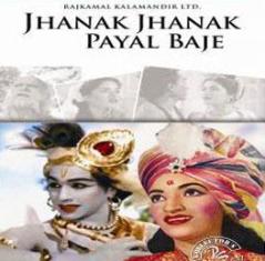 Jhanak-Jhanak-Payal-Baaje-1955-mp3-songs-download