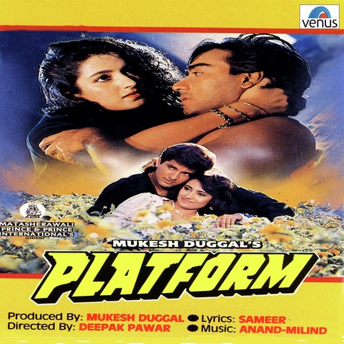 Platform-Hindi-1992-500×500