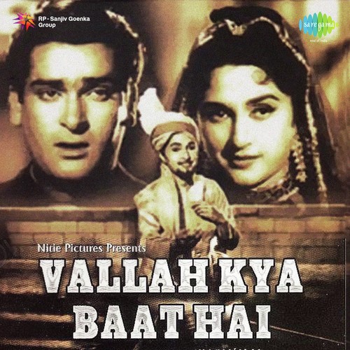 Vallah-Kya-Baat-Hai-Hindi-1962-500×500