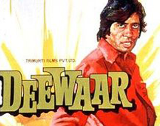 deewar