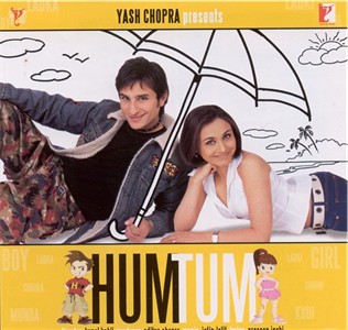 humtum8P