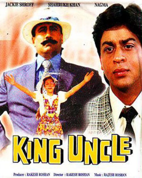 king uncle