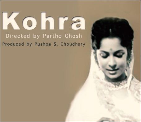 kohra