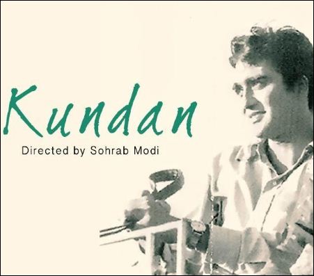 kundan