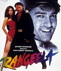 rangeela