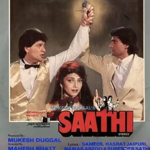 saathi