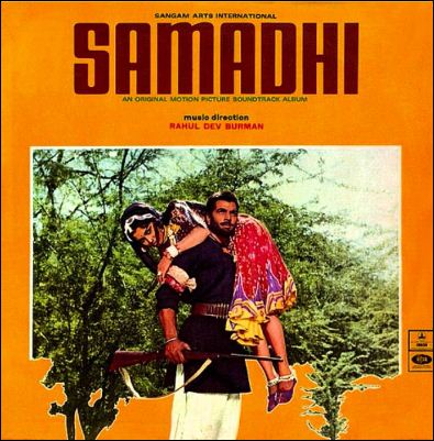 samadhi 1972