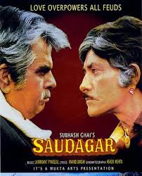 saudagar 1991