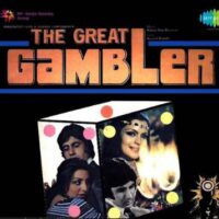 the great gambler