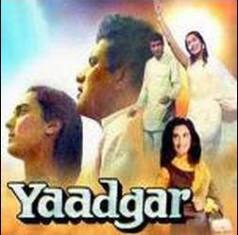 yaadgaar