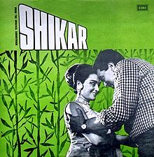 220px-Shikar1968