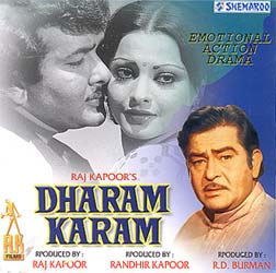 Dharam_Karam_1975