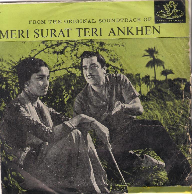 Meri Surat Teri Ankhen 001