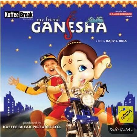 O My Friend Ganesha Karaoke_O my Frend  | Karaoke Music Fun