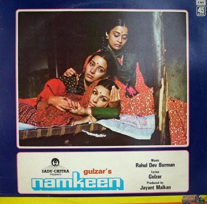 Namkeen,_1982_Hindi_film,_album_cover