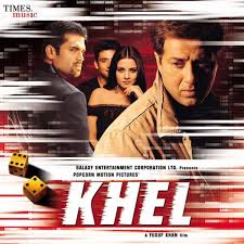 khel