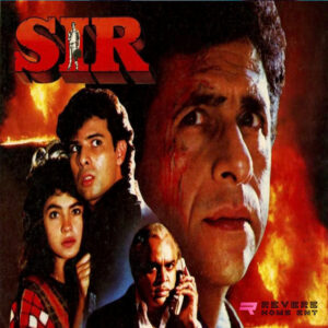Aj Hamare Dil Mein Ajab Si Uljhan Hai Video Karaoke With Lyrics.mp4