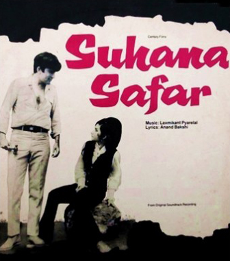 Suhana-Safar-1970-MovieImg