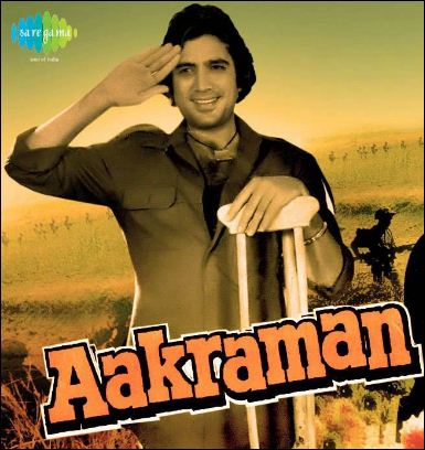 aakarman