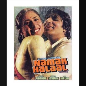 Aj Rapat Jaaye To Hamein Na Uthaiyo Video Karaoke With Lyrics.mp4