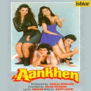 Angna Mein Baba Duware Pe Maa Kumar Sanu Sadhna Video Karaoke With Lyrics.mp4