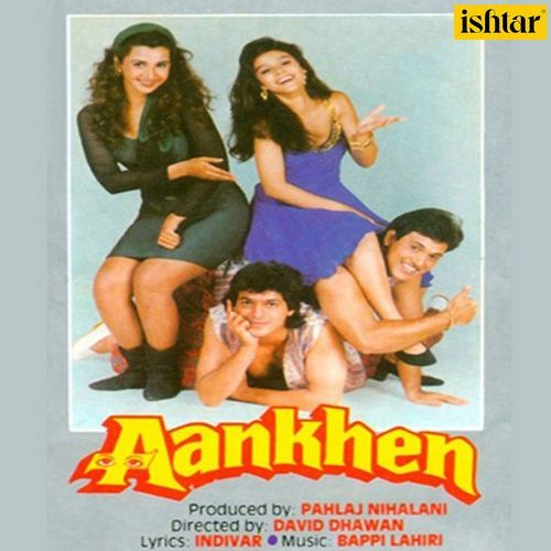 Angna Mein Baba Duware Pe Maa Kumar Sanu Sadhna Video Karaoke With Lyrics.mp4
