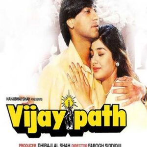 Aayiye Apka Intzar Tha Kumar Sanu Vijaypath Video Karaoke With Lyrics.mp4