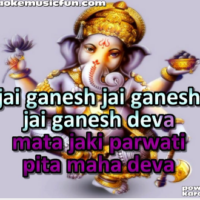 jai ganesh jai ganesh