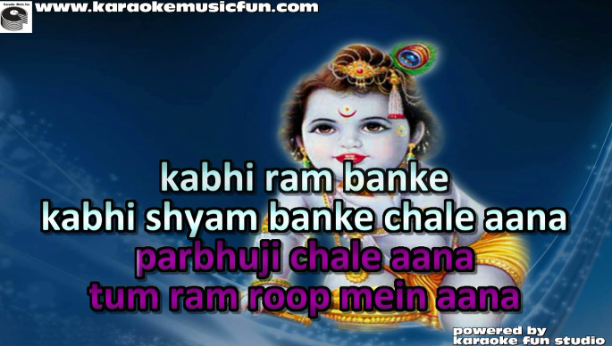 kabhi ram banke