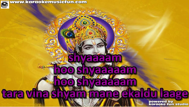 tara vina shyam