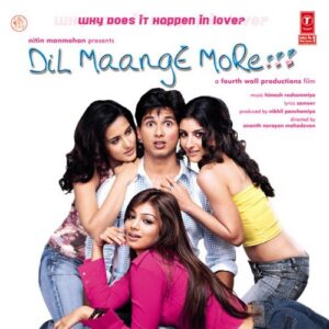 dil mange more