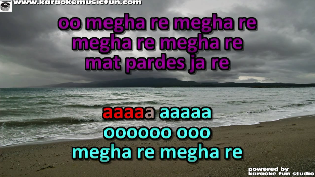 megha re megha re