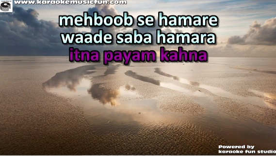 mehboob se hamare