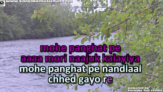 mohe panghat pe