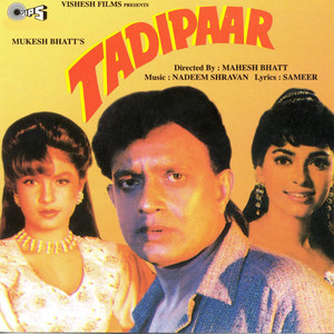 tadipar