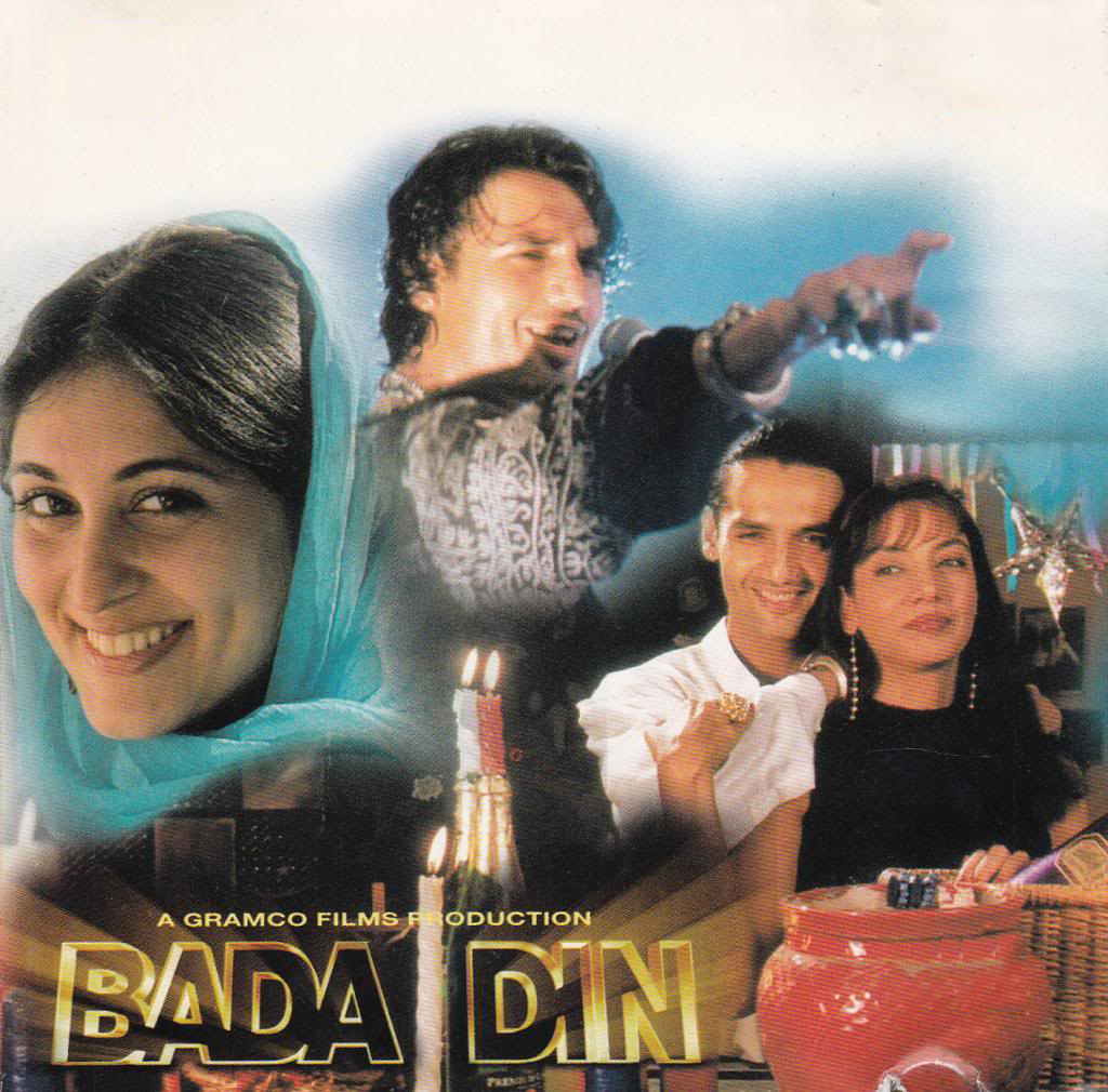 Bada-Din-1997-MovieImg