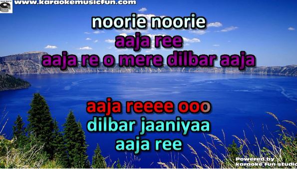 aaja re o mere